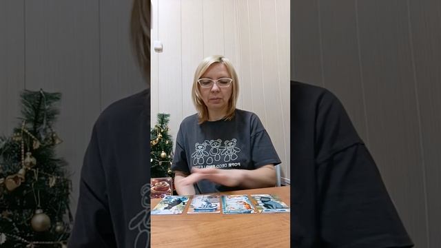 как пройдет нг