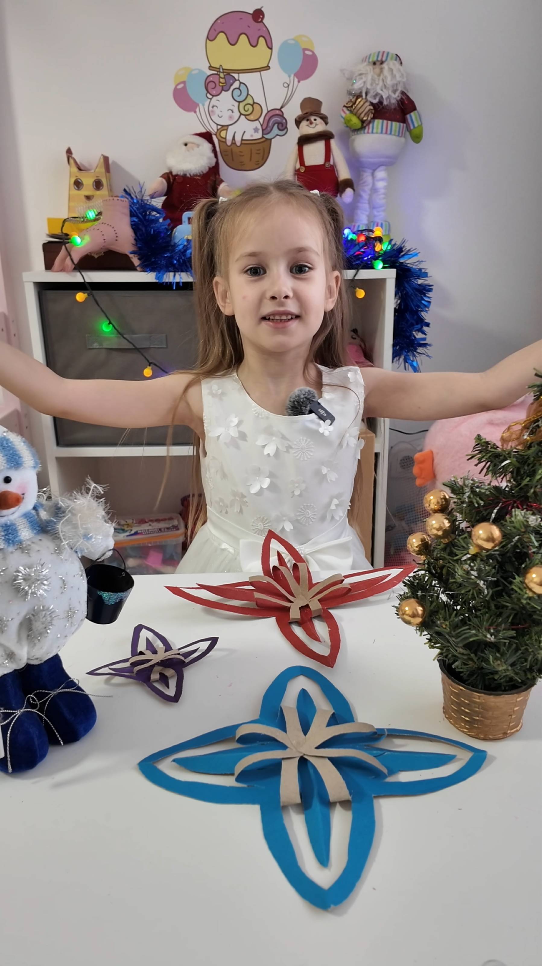 С Новым Годом! #2025