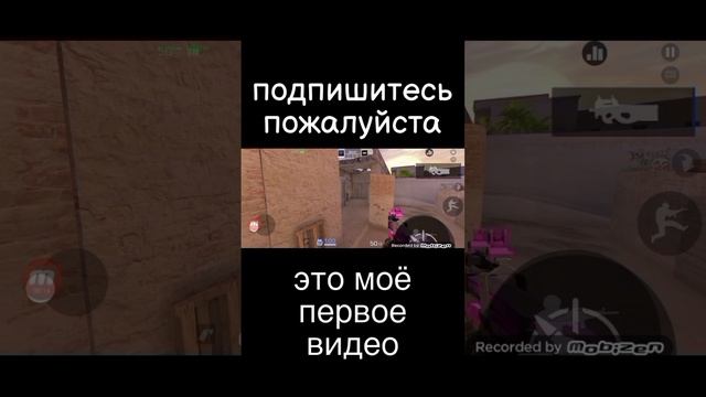 дуэль standoff 2 кто любит эту игру