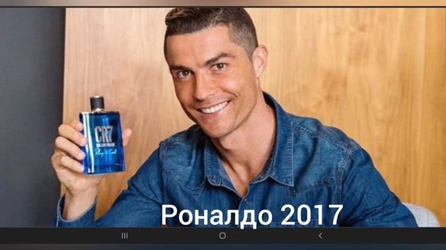 сравнение Роналдо и Месси