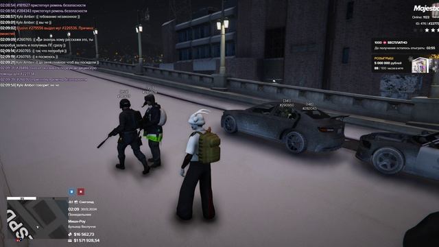 Grand Theft Auto V 2024.12.30 - 02.09.35.06