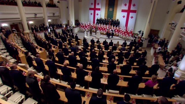 Парламент Грузии