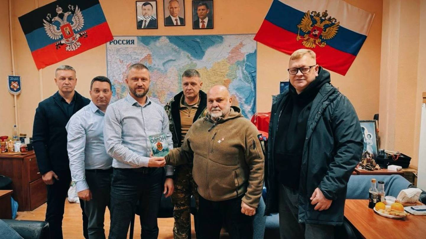 Встретились с депутатом Народного Совета ДНР - Юрием Викторовичем Сивоконенко.