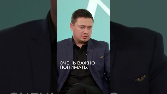 Бизнес должен быть созидательным