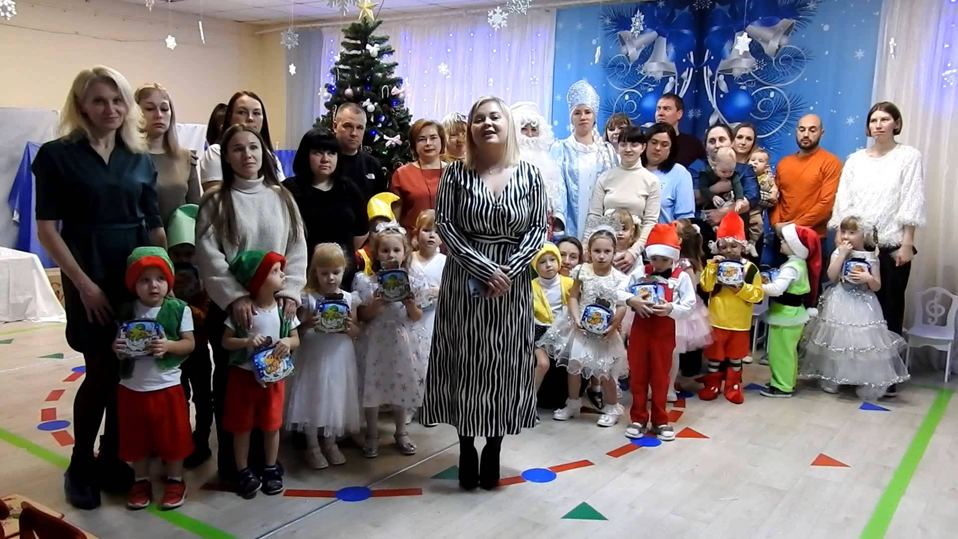 Поздравление с Новым годом от Зотиной Е.С.,от воспитателей , детей и родителей д/с " Лучик"