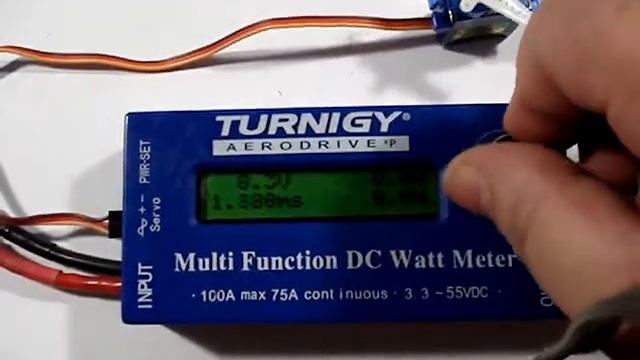 Новая программа в MultiFunction DC Watt Meter (Turnigy)
