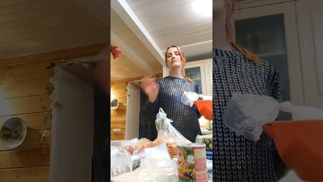 Подготовка к Н. Г. 🙂/Распаковка/Будем готовить хололец,😋 с продолжением