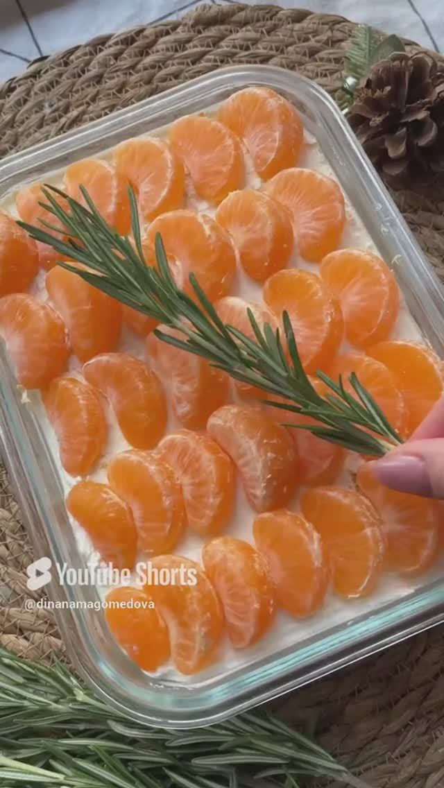 МАНДАРИНОВЫЙ ТИРАМИСУ 🍊