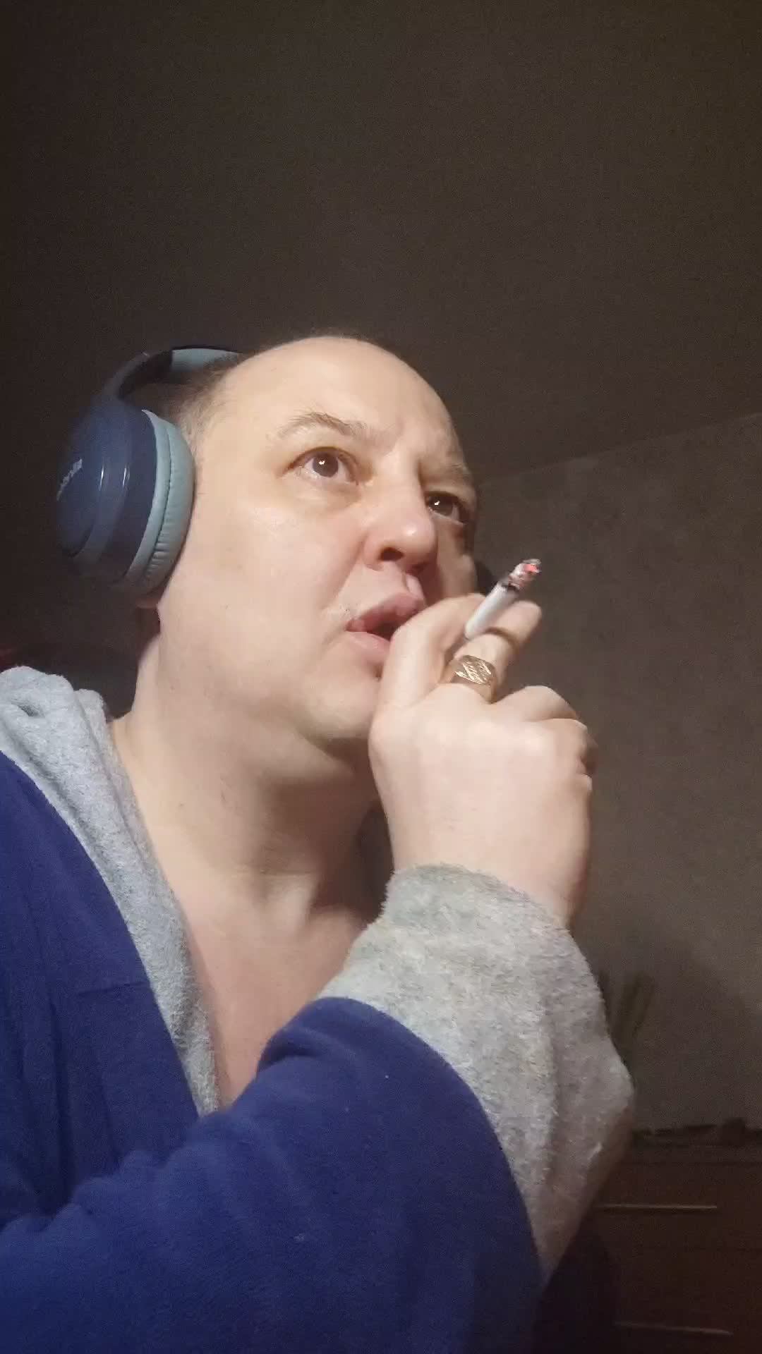 гоу
