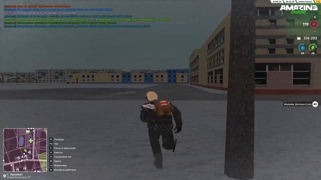 Жалоба