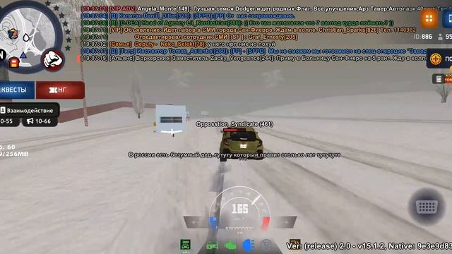 30-12-2024