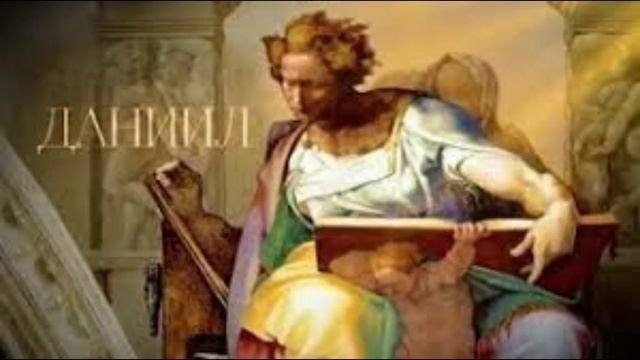 30 декабря  -  Даниил Зимоуказчик. Народные приметы