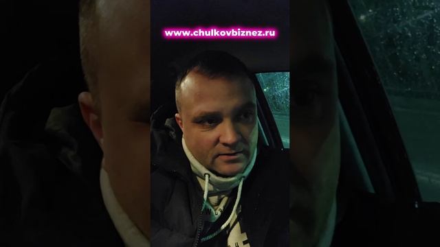 ИДИ ЗА МНОЙ