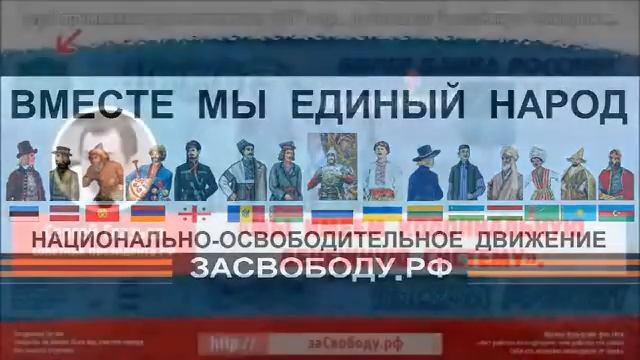 НОД Магадана. Интервью Александра Ермакова на радио