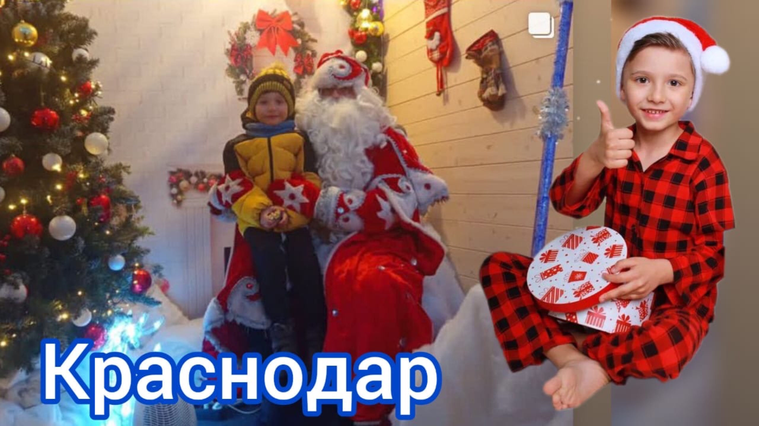 Новогодняя ярмарка в Краснодаре