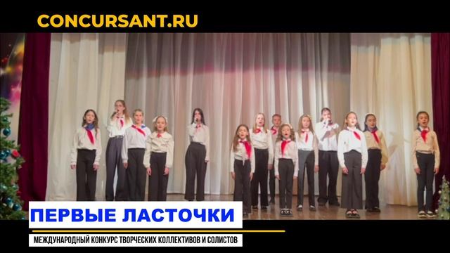 "Казаки в Берлине". Ансамбль "Экспресс" I ПЕРВЫЕ ЛАСТОЧКИ