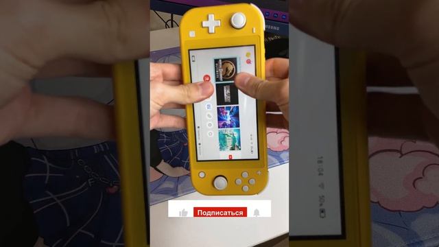Какие минусы у Nintendo Switch Lite ?