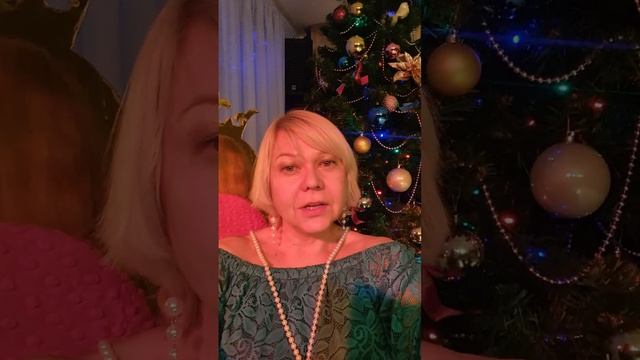 Новогодгее поздравление 2025