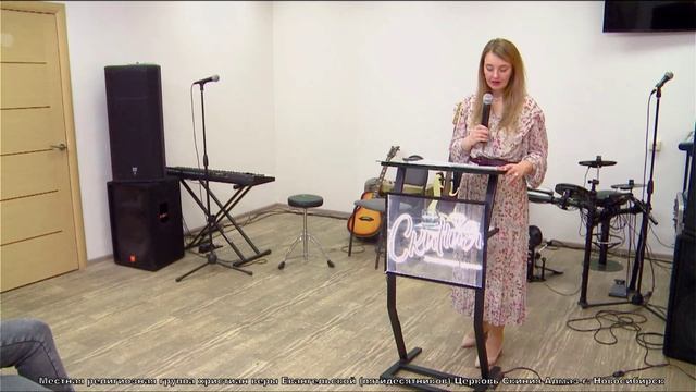 Анастасия Тимофеева 21.04.24 Устройство церкви
