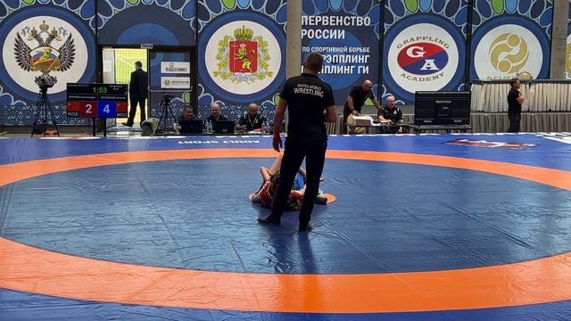 Первенство России Грэпплинг 2023Юркова Александра R VS Антоненко Полина12-13 летдо 50 кг.