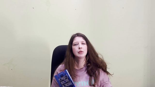 О.Генри Рождественские новеллы