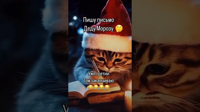 У меня было бы 4 Тома