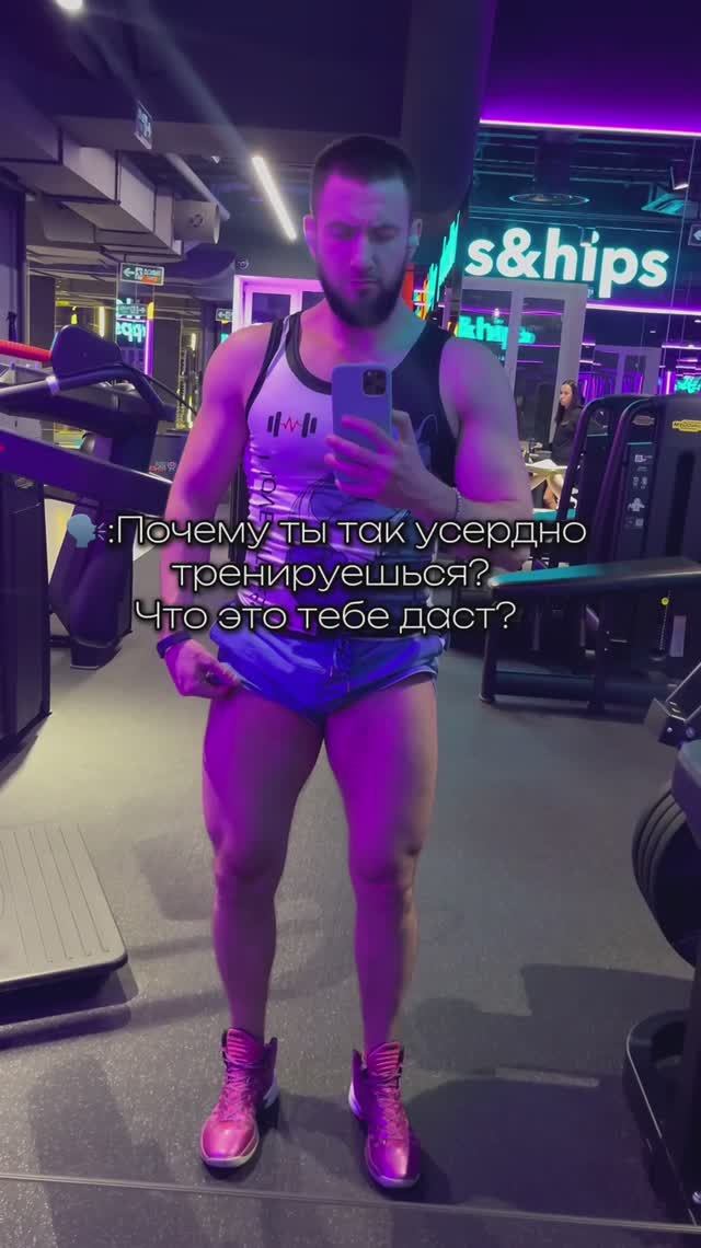 Отправляй😁