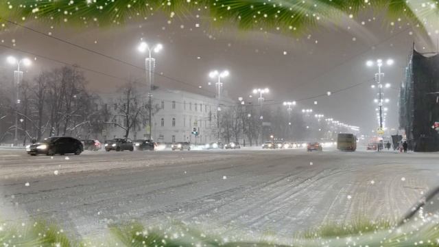 Ярослав Сумишевский" Новый год"