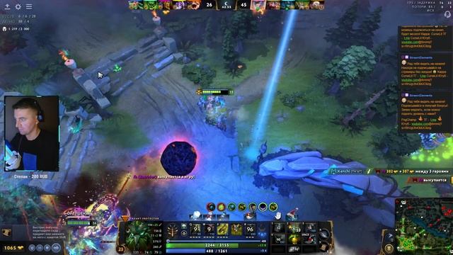 🌳Делаю грязь на Тренте. Влетаю?! Смотри в ролике. #dota2 #дота2 лайк ✅