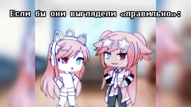 Заметили небольшие редизайны?