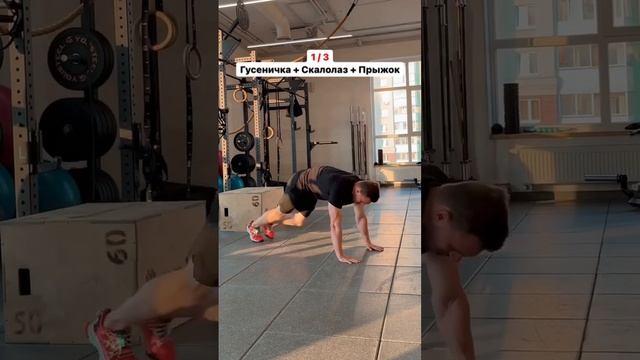 Дарю ПЛАН ПИТАНИЯ на 7 дней за подписку / Пиши в INSTAGRAM DIRECT @kuznetsov_fit #похудетьлегко