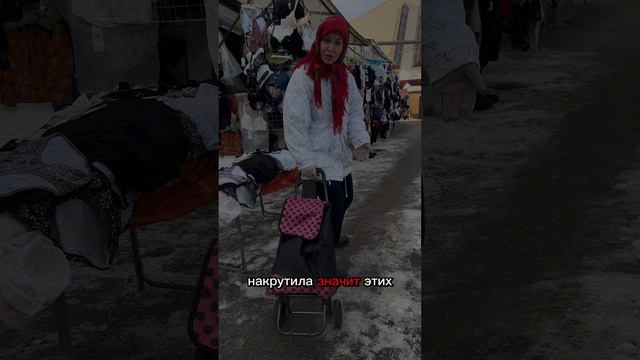 САМЫЙ ЛИКВИДНЫЙ БИЗНЕС