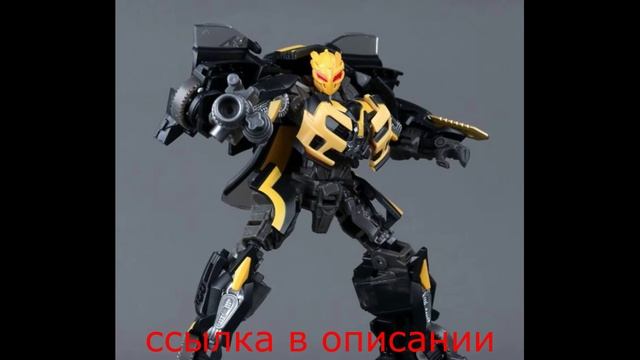 Игрушка трансформер GYHTOYS 8803B