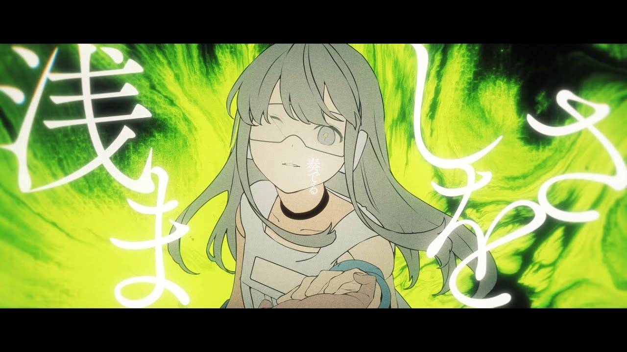 Юносуке — Полезная нагрузка ft. Хацуне Мику и суйсох / Payload / 雄之助 feat. 初音ミク & 水槽