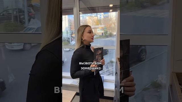 Компания MODERNA