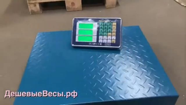 Bles 45х60 | Romitech | Весы товарные