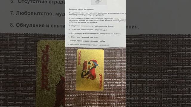 31 декабря - ❗️ ОЧЕНЬ ВАЖНЫЙ ОБЗОР Последний день Старого года