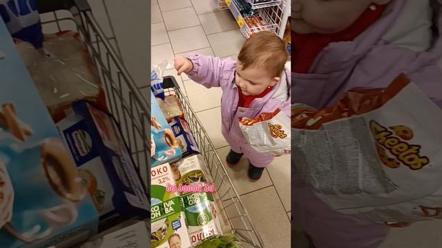 Самостоятельный ребенок растет ☺️

Ещё больше нас  в ТЕЛЕГРАММ канале: https://t.me/family_yemely

#