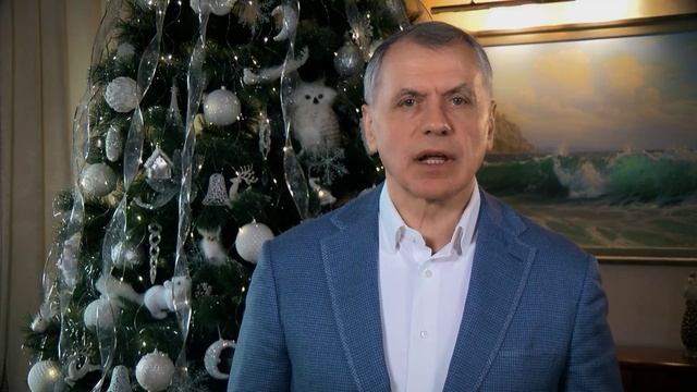 Новогоднее поздравление Владимира Константинова