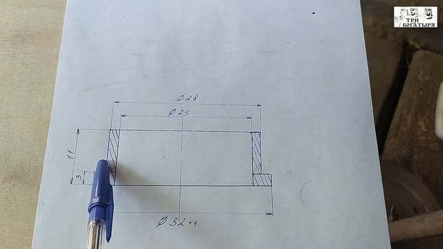 Ремонт петли капота BMW E30