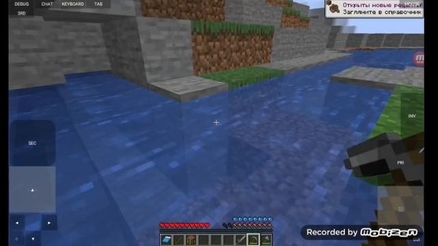 minecraft, но я спидранер!
