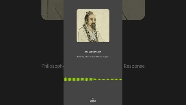 Short.(Philosophy) Zhuan Zhou - The Father of Taoism - A Christian response.