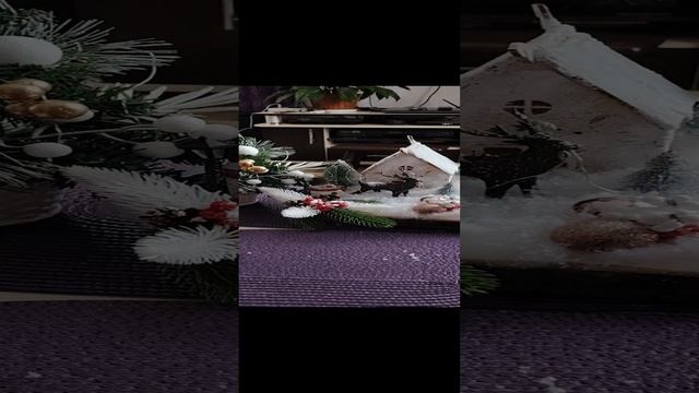 Самый лучший новый год!