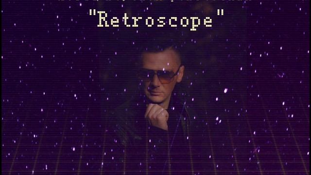 Retroscope. Synthwave / Sovietwave music. ️️