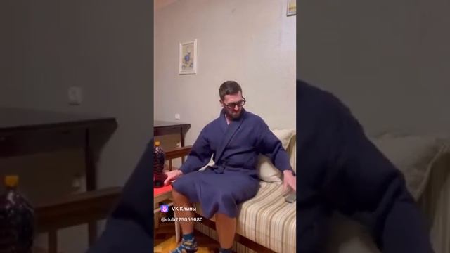Найду себе миллионера!