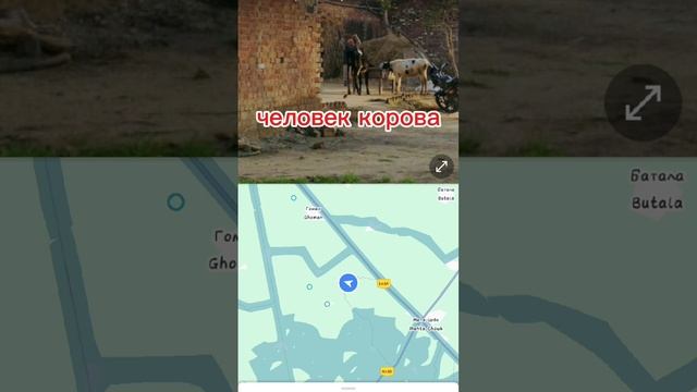 страшные места на гугл карте 🗺️ 😰