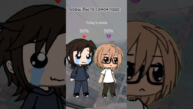 #лол