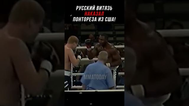 Видео by Кулаки #7130
