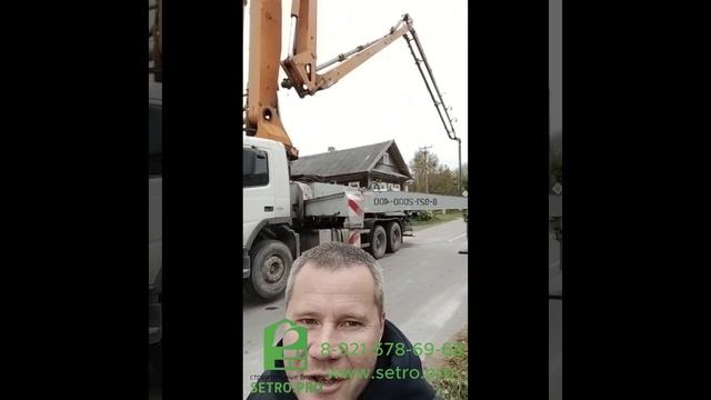 Заливка стен насосом!