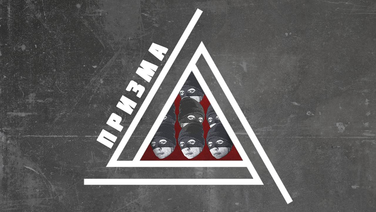 SIIIO - RED TONGUE